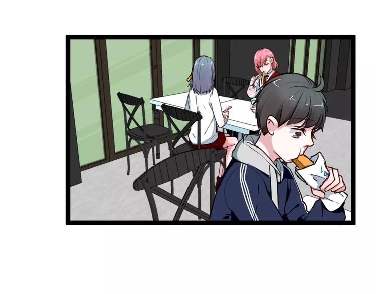 第13话 喜欢的感觉(1/2)-第13话