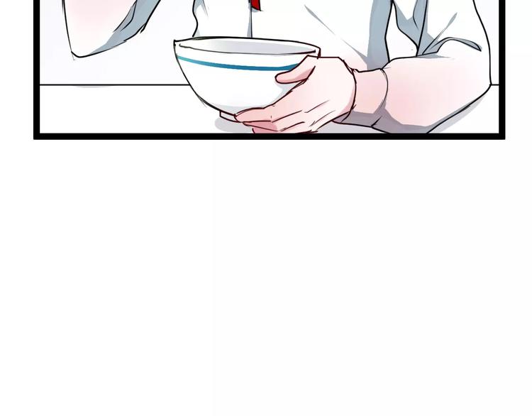 第13话 喜欢的感觉(1/2)-第13话