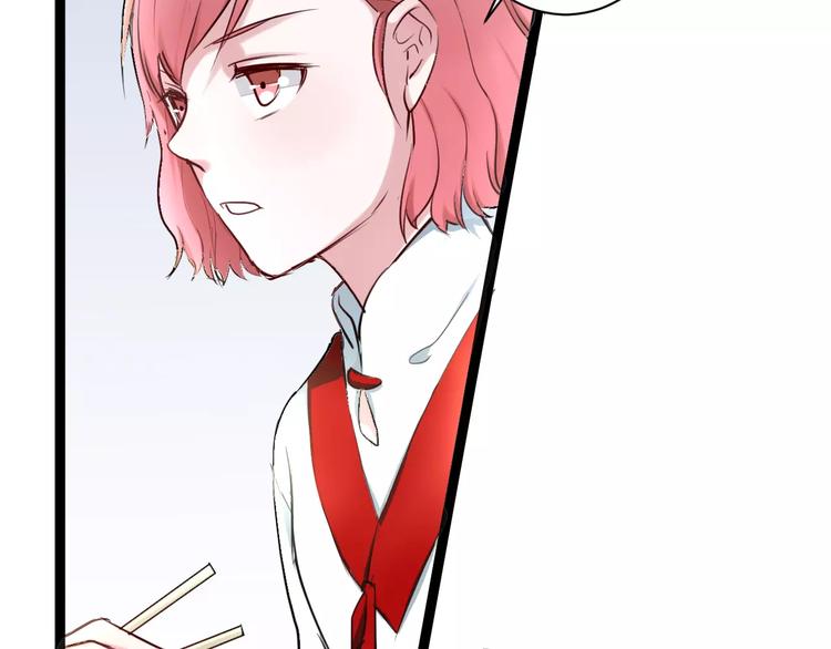 第13话 喜欢的感觉(1/2)-第13话