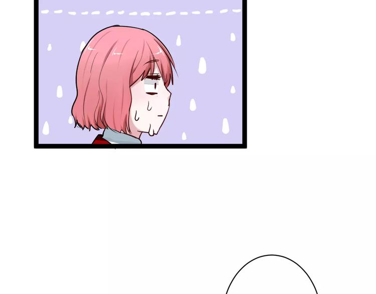 第13话 喜欢的感觉(1/2)-第13话