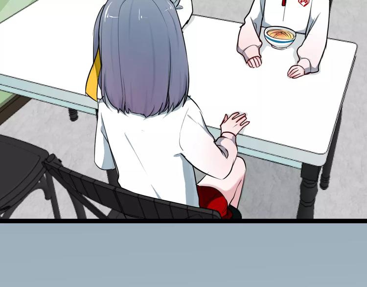 第13话 喜欢的感觉(1/2)-第13话