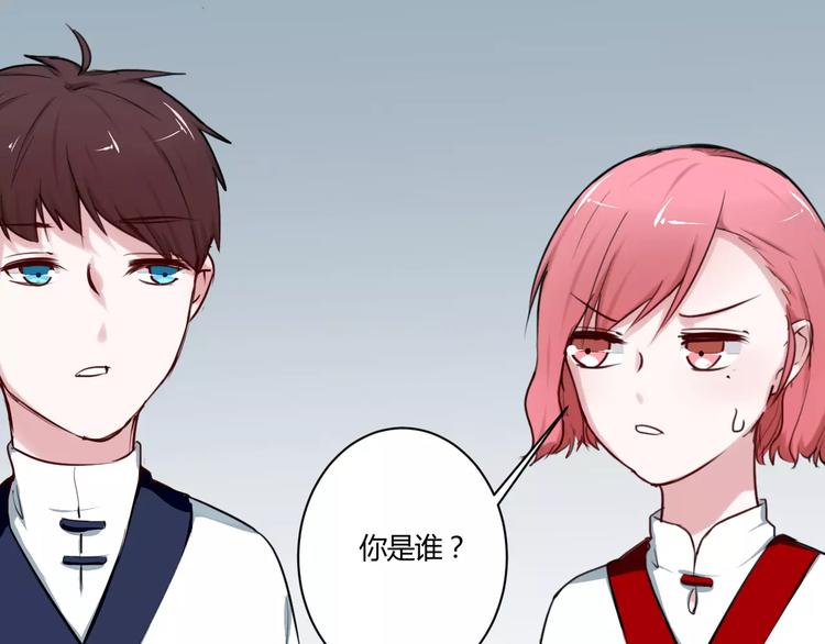 第13话 喜欢的感觉(1/2)-第13话