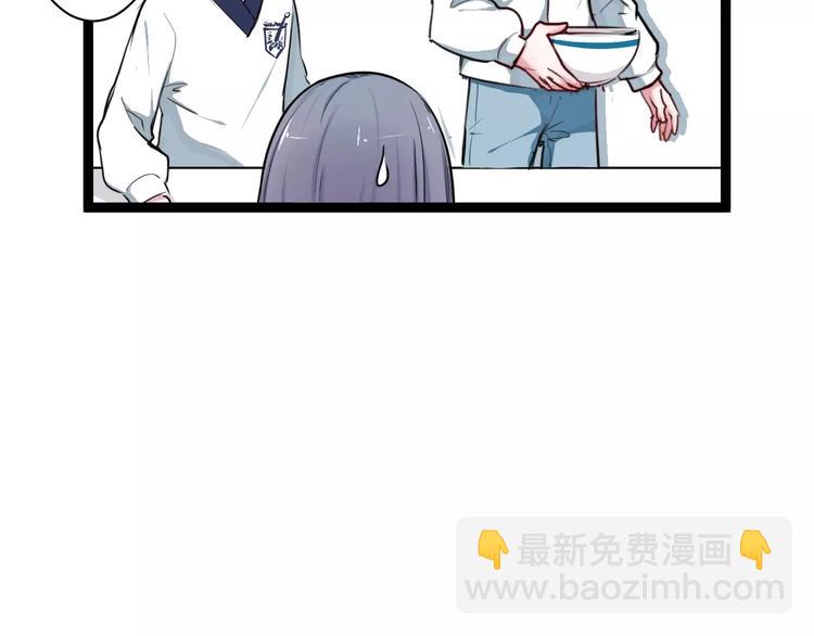 第13话 喜欢的感觉(1/2)-第13话