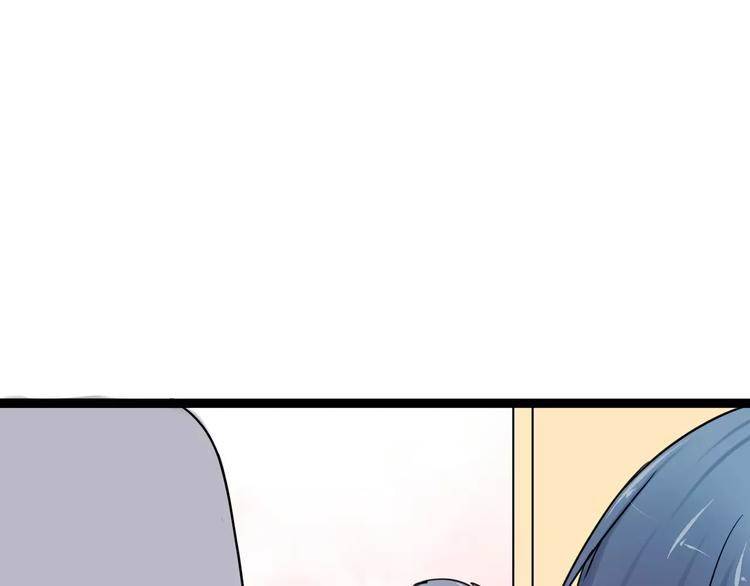 第13话 喜欢的感觉(1/2)-第13话