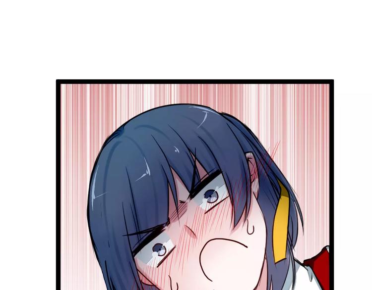 第13话 喜欢的感觉(1/2)-第13话