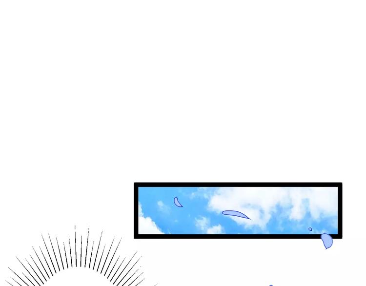 第15话 让他爱我(1/2)-第15话