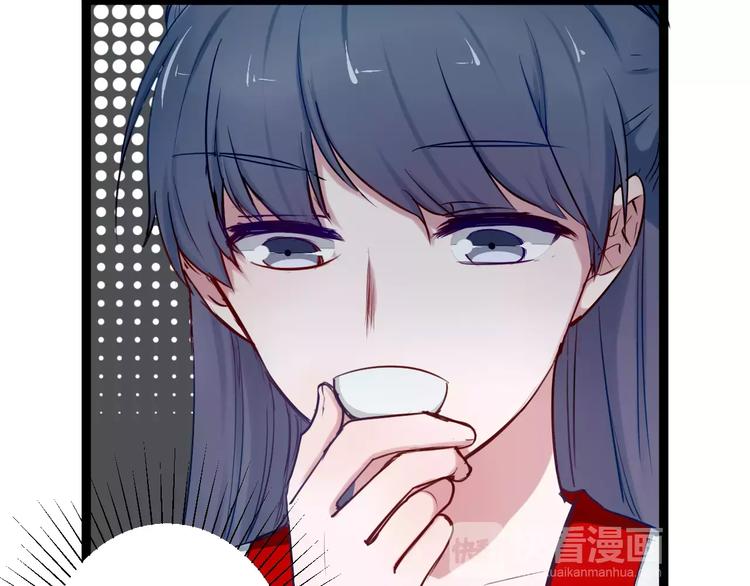 第15话 让他爱我(1/2)-第15话