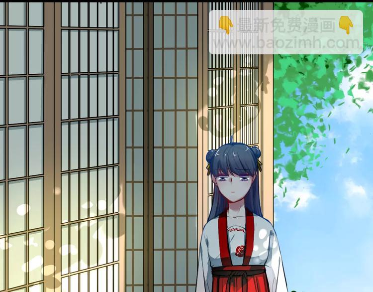 第15话 让他爱我(1/2)-第15话