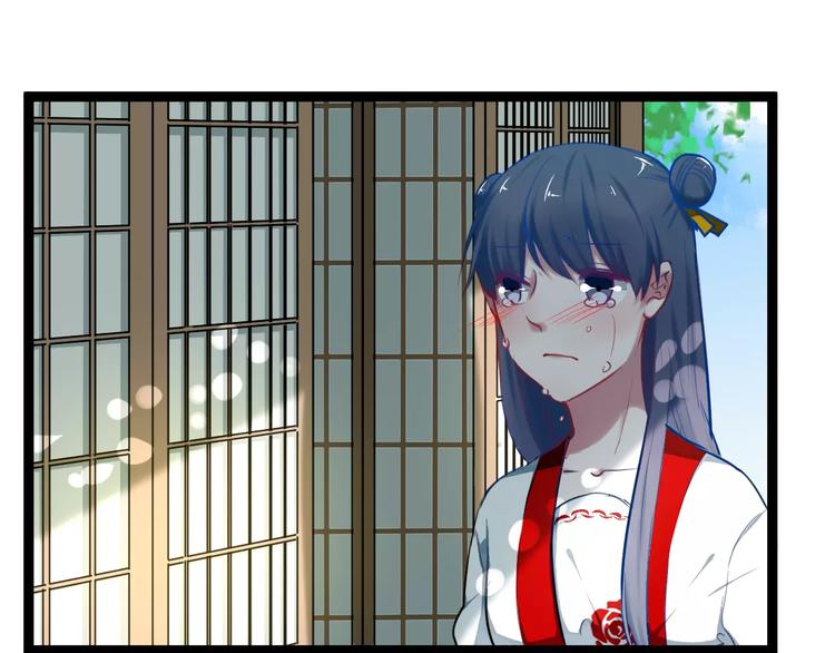 第15话 让他爱我(1/2)-第15话