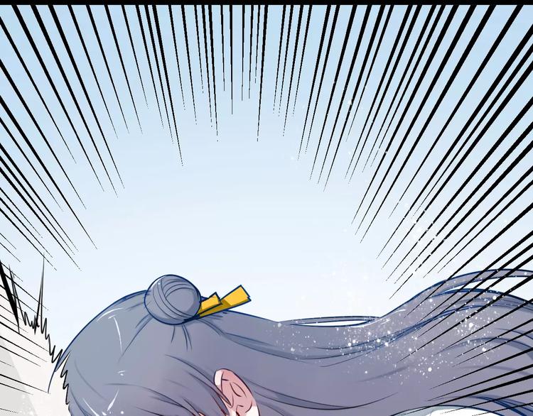 第15话 让他爱我(1/2)-第15话