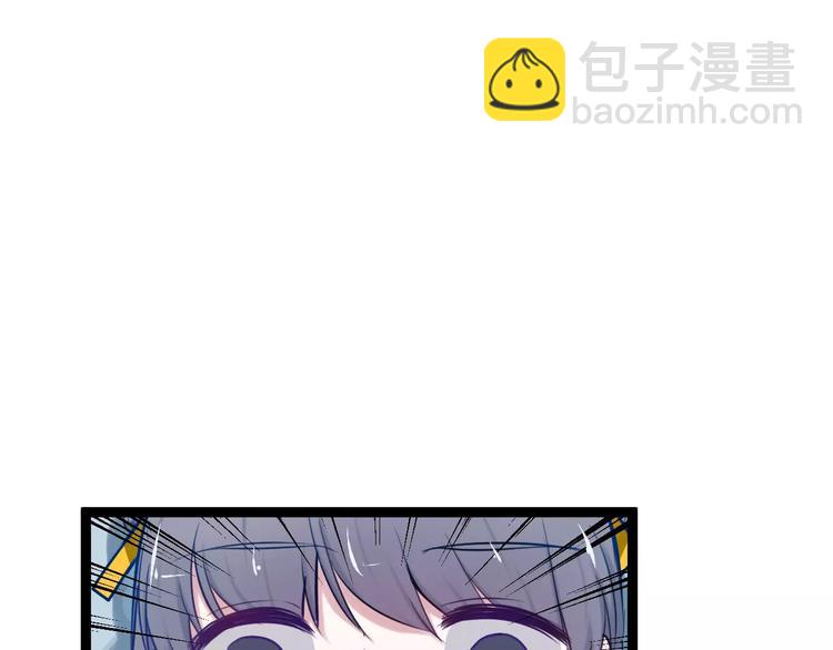 第15话 让他爱我(1/2)-第15话