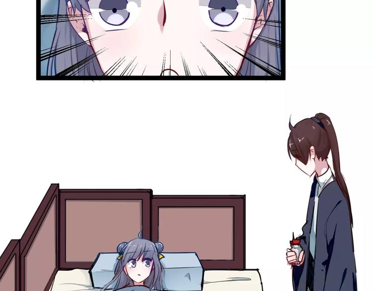 第15话 让他爱我(1/2)-第15话