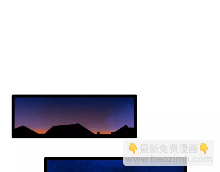 第17话 你变了(1/2)-第17话