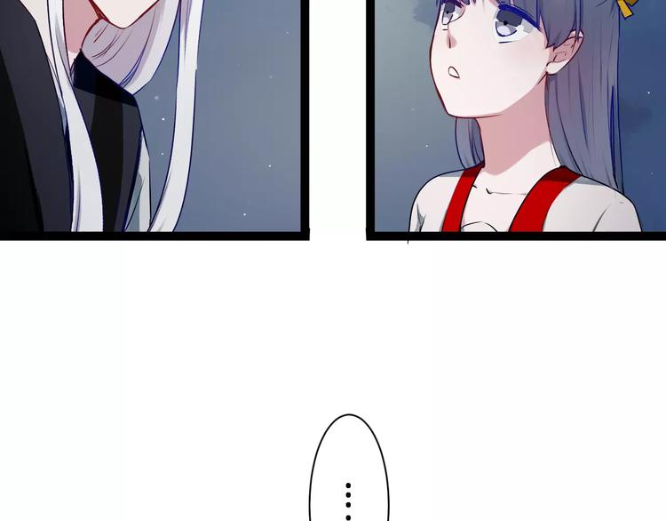 第17话 你变了(1/2)-第17话