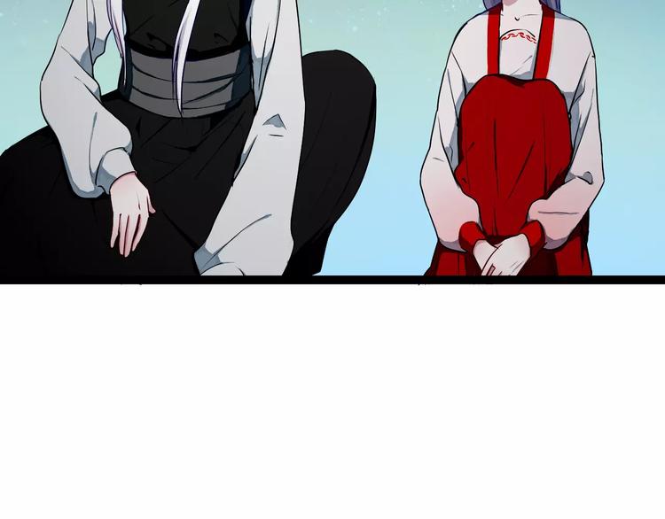 第17话 你变了(1/2)-第17话