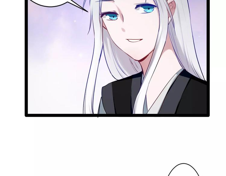 第17话 你变了(1/2)-第17话