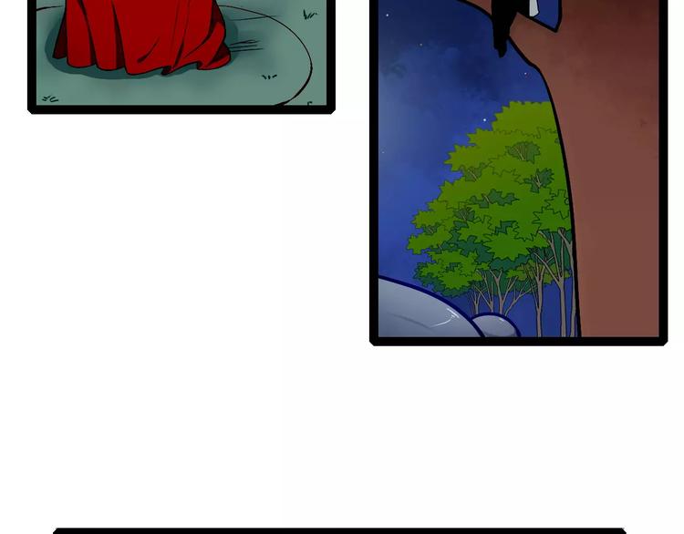 第17话 你变了(1/2)-第17话