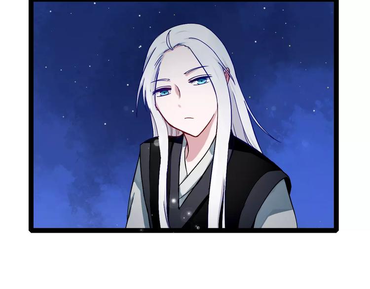 第17话 你变了(1/2)-第17话