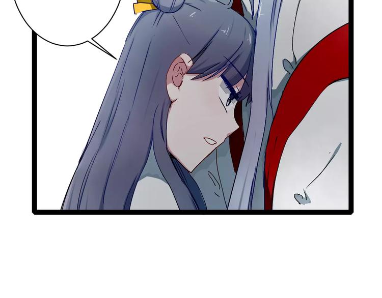 第17话 你变了(1/2)-第17话