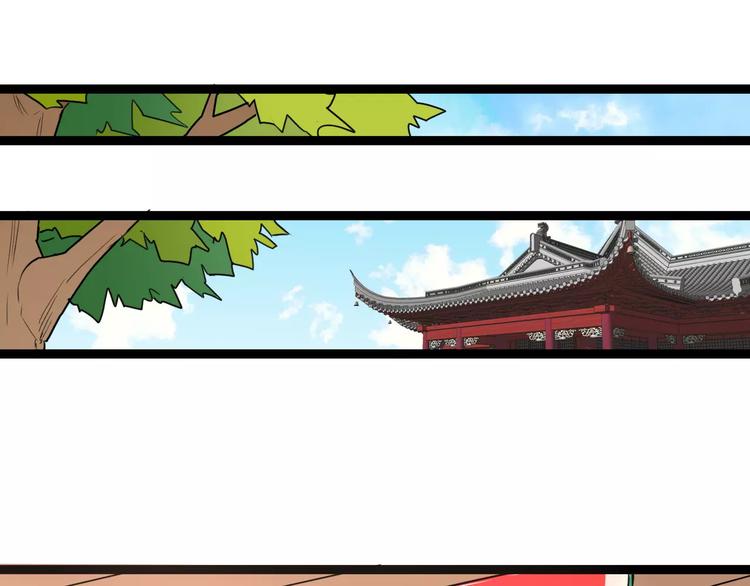 第19话 找乐子(1/2)-第19话