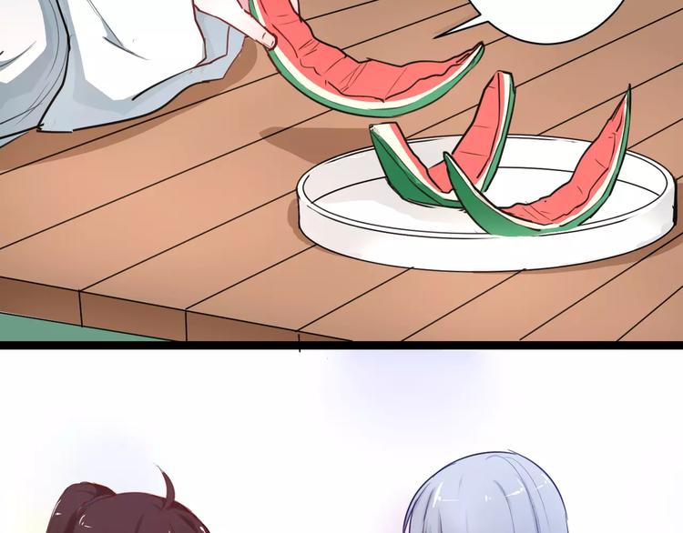 第19话 找乐子(1/2)-第19话