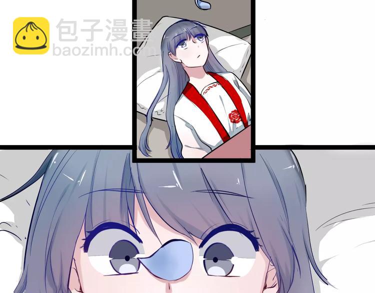 第19话 找乐子(1/2)-第19话