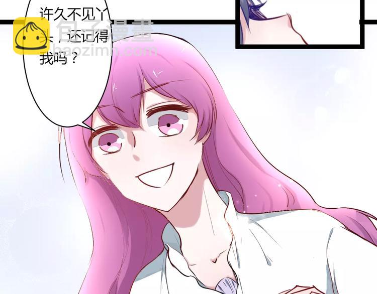 第19话 找乐子(1/2)-第19话