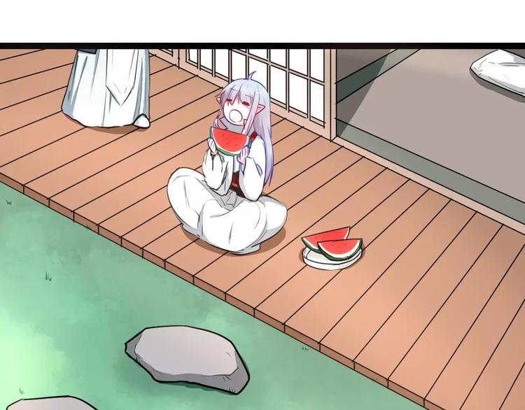 第19话 找乐子(1/2)-第19话