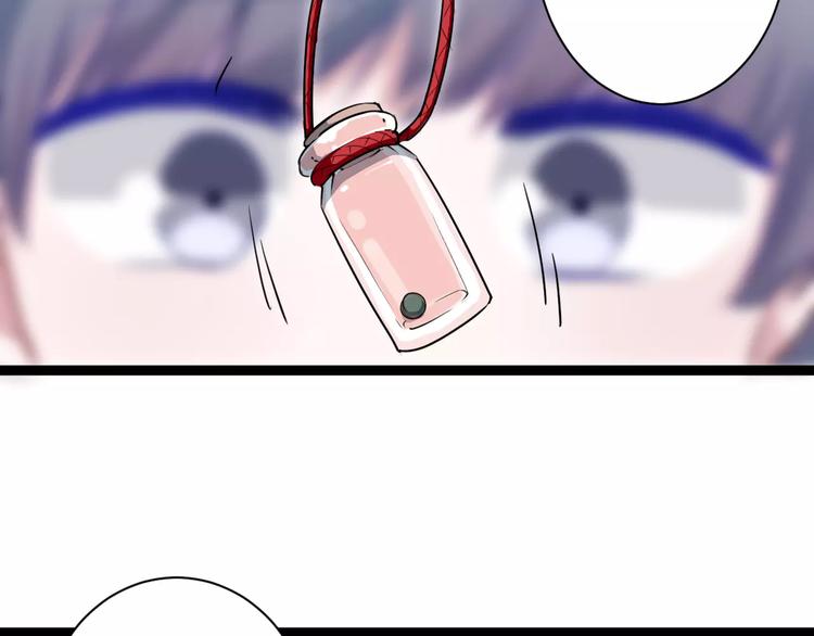 第19话 找乐子(1/2)-第19话