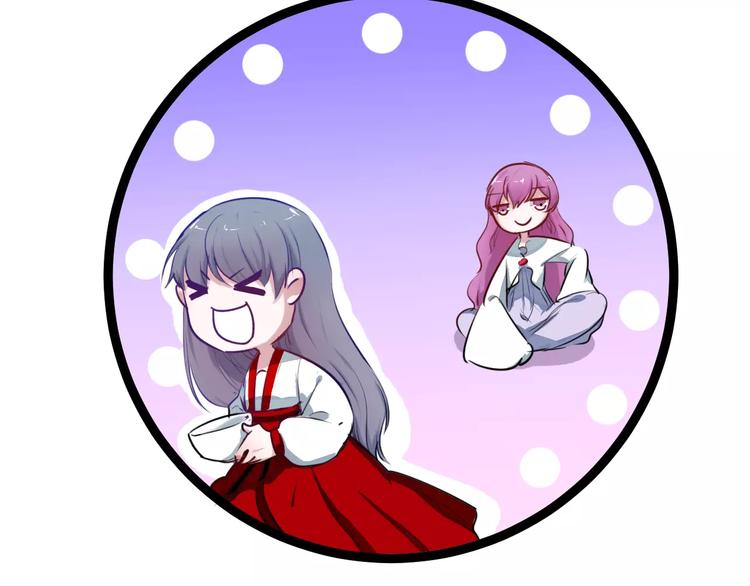 第19话 找乐子(1/2)-第19话