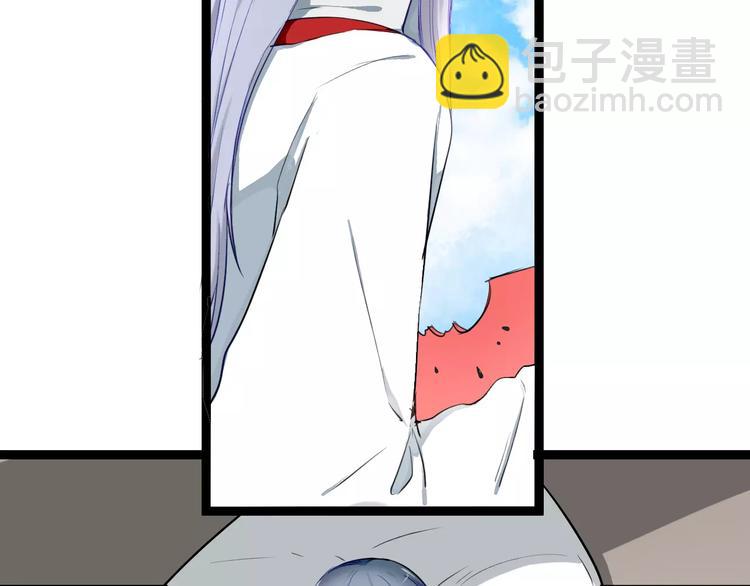 第19话 找乐子(1/2)-第19话