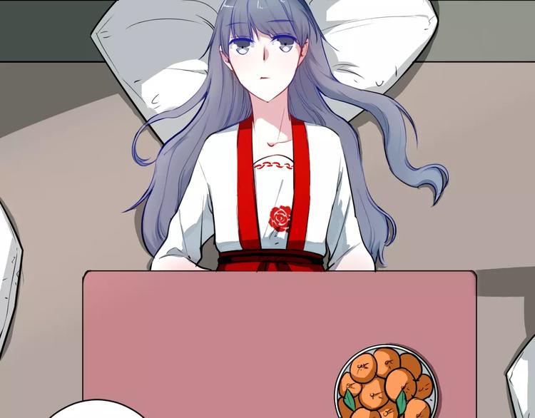 第19话 找乐子(1/2)-第19话