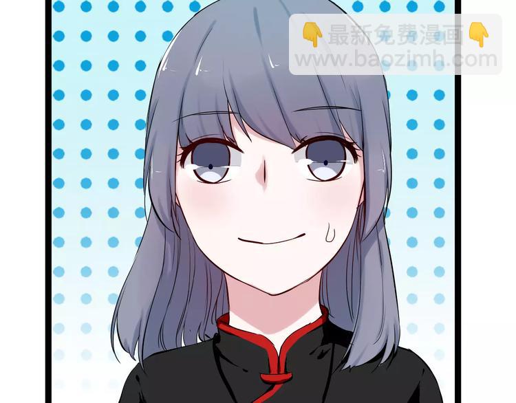 第3话 捡回一命(1/3)-第3话