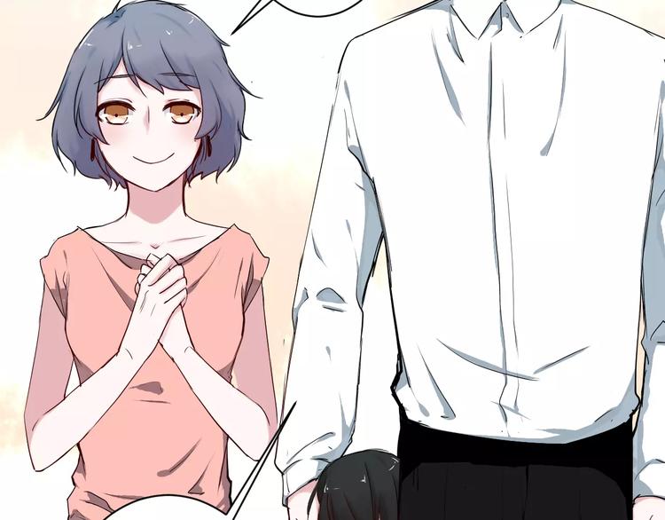 第3话 捡回一命(1/3)-第3话