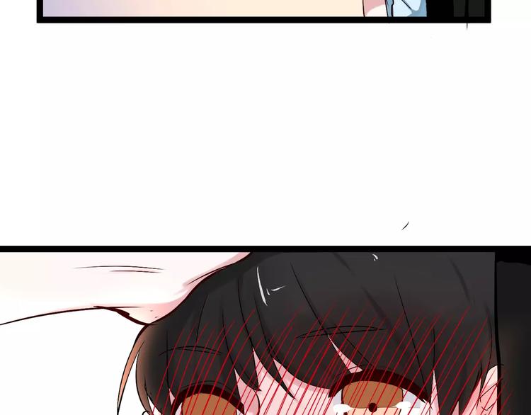 第3话 捡回一命(1/3)-第3话