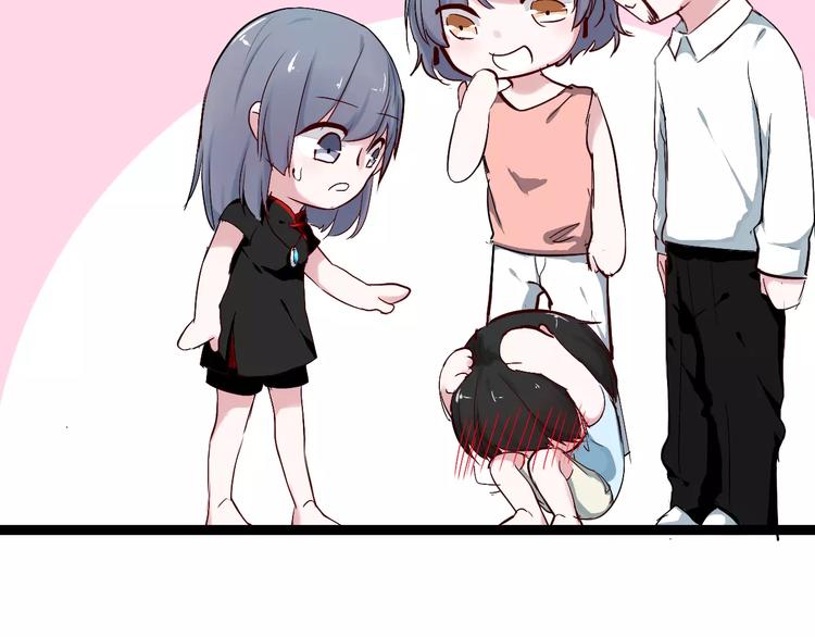 第3话 捡回一命(1/3)-第3话