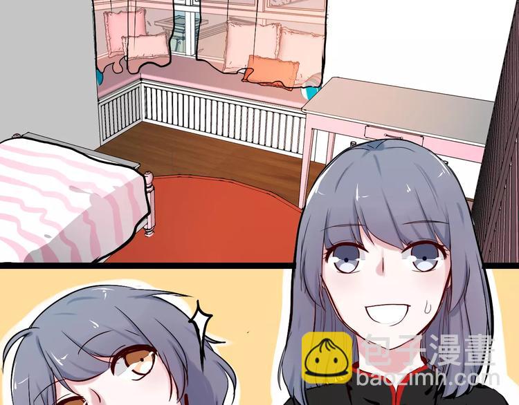 第3话 捡回一命(1/3)-第3话