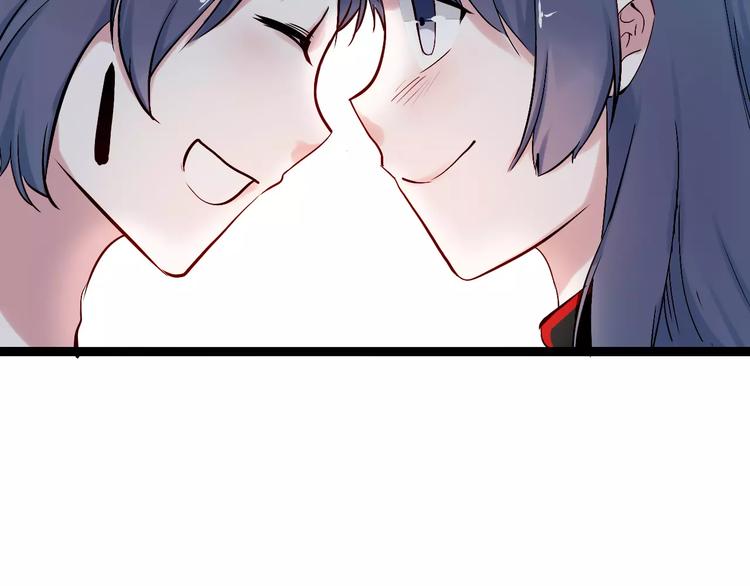 第3话 捡回一命(1/3)-第3话