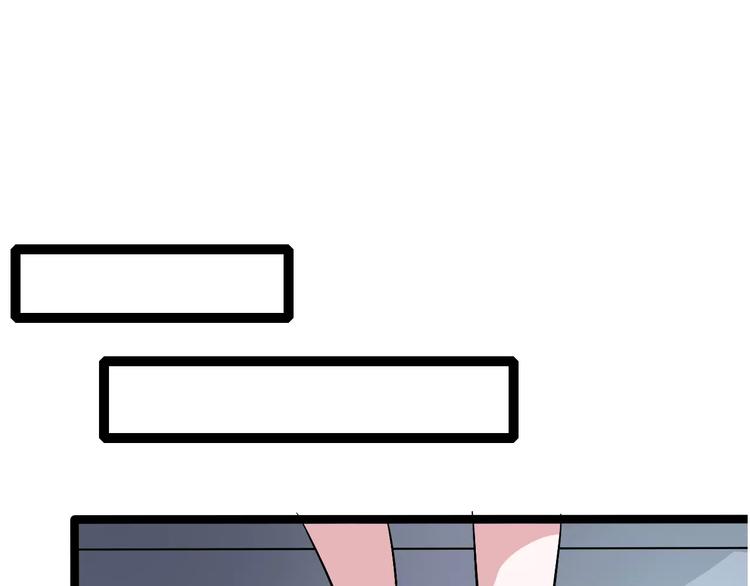 第3话 捡回一命(1/3)-第3话