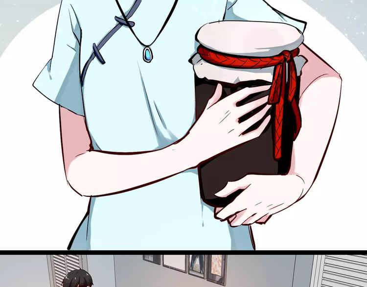 第3话 捡回一命(1/3)-第3话