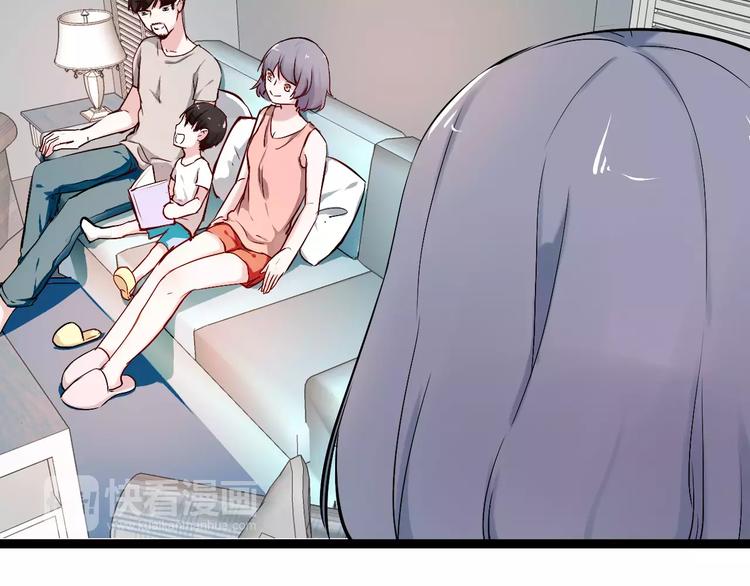 第3话 捡回一命(1/3)-第3话