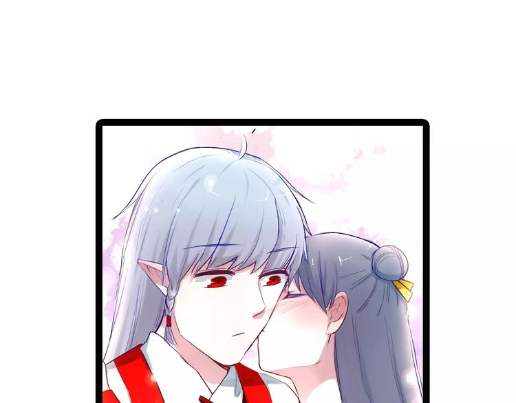 第21话 你讨厌我吗？(1/2)-第21话