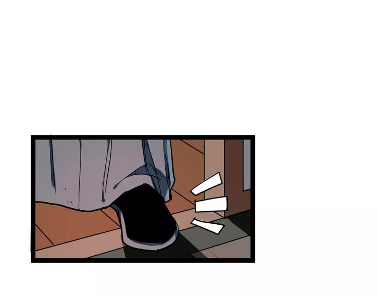 第21话 你讨厌我吗？(1/2)-第21话