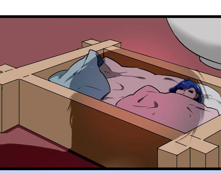 第21话 你讨厌我吗？(1/2)-第21话