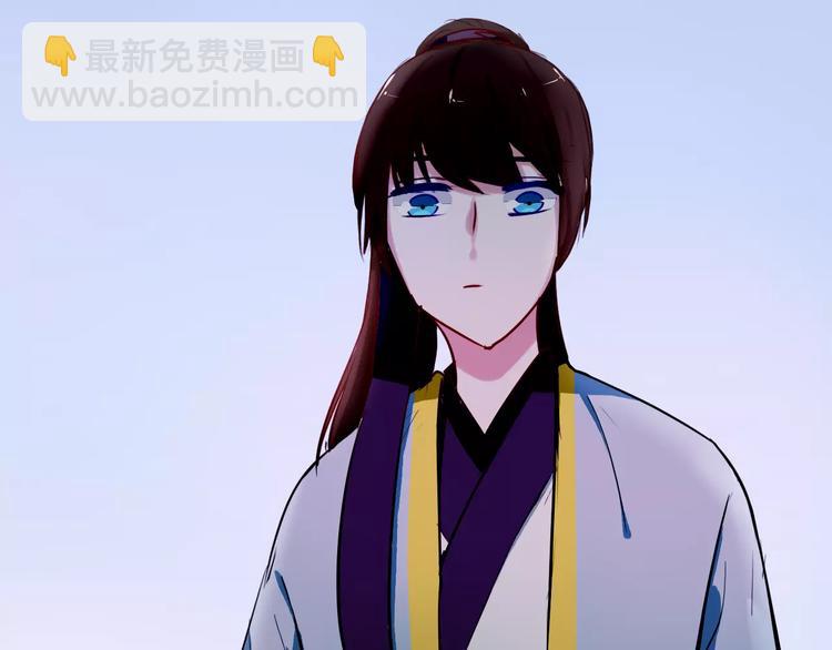 第21话 你讨厌我吗？(1/2)-第21话