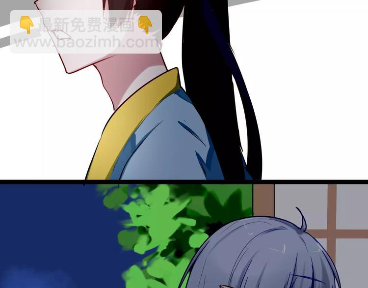 第21话 你讨厌我吗？(1/2)-第21话