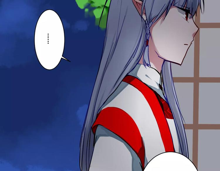 第21话 你讨厌我吗？(1/2)-第21话