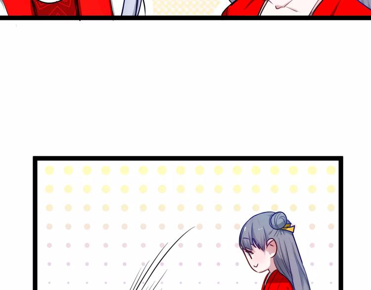 第21话 你讨厌我吗？(1/2)-第21话