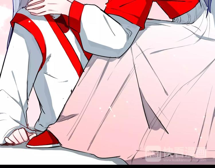 第21话 你讨厌我吗？(1/2)-第21话