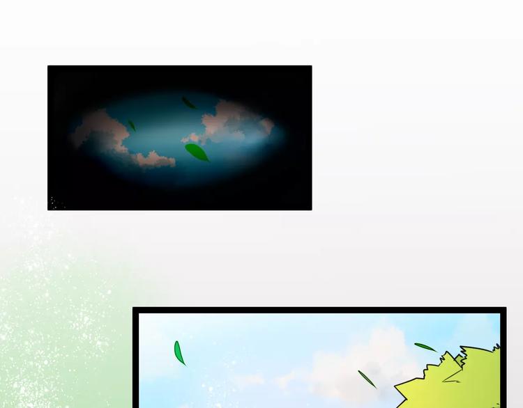 第23话 跌落人间(1/2)-第23话